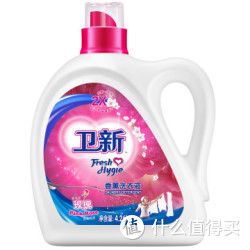 菁华 