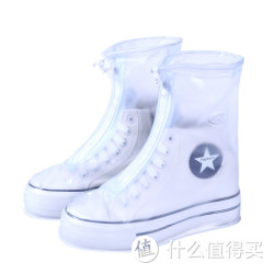 利雨 雨鞋套