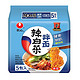 NONGSHIM 农心 韩式秘制辣白菜拌面 132g*5袋 五连包