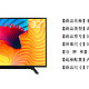  东芝(TOSHIBA) 32L1500C 32英寸 高清 LED液晶电视　
