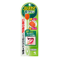 凑单品：Kobayashi 小林制药 舌苔清洁刷 多色可选