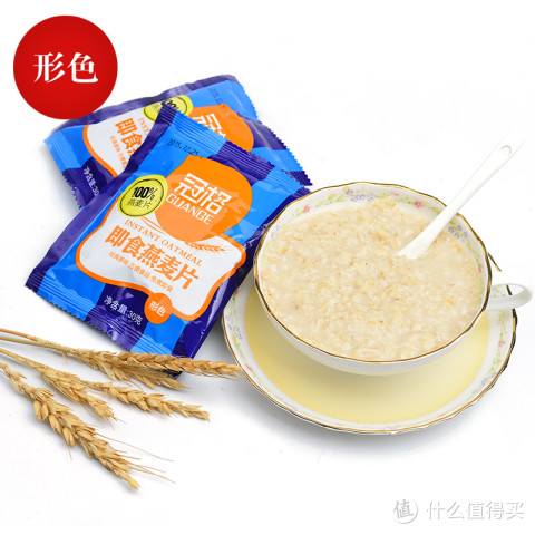 值友爆料原文: 天猫超市目前这款形色 原味即食燕麦片30g 原味麦片冲 