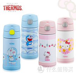 thermos 膳魔师 儿童吸管杯保温杯卡通水壶 F4011 350ml