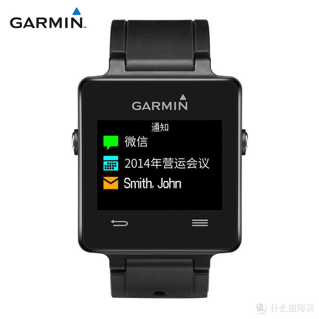 佳明大牌值得信赖!正品行货,全国联保!历史最低价!