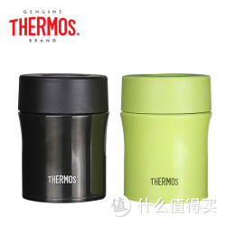 THERMOS 膳魔师 真空不锈钢焖烧罐 JBM-500