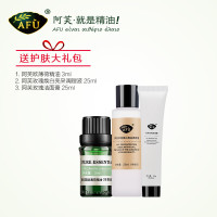 AFU 阿芙 玫瑰按摩香膏