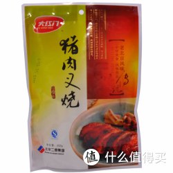 大红门 DIY自制私房熟食凉菜 1200g 
