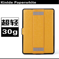 奥克沃斯 Kindle Paperwhite 保护套