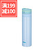 THERMOS 膳魔师 JNS-450-BL 保温杯