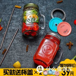 Libbey 利比 公鸡杯 带盖 2支
