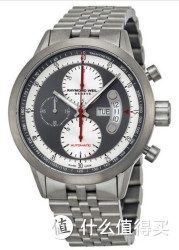 RAYMOND WEIL 蕾蒙威 Freelancer 自由骑士 7745-TI-05659 男款机械腕表 