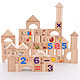 卓创 儿童益智玩具 103粒原木制拼装积木