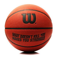 Wilson 威尔胜 JRs球星名言篮球 WB330G