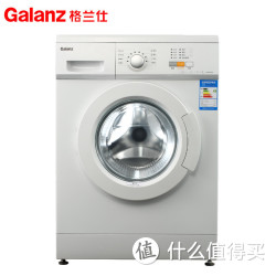 格兰仕(Galanz) XQG60-A708C 6公斤全自动滚筒洗衣机 静音 8种洗涤程序 筒自洁 除菌 家用