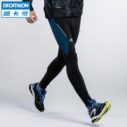 DECATHLON 迪卡侬 KALENJI  男士保暖跑步紧身长裤 有蓝色XL的