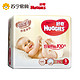 HUGGIES 好奇 铂金装  纸尿裤 S76片