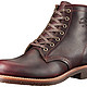 Prime会员专享：CHIPPEWA Original Chippewa Collection 6-Inch Service Utility 男款高帮靴