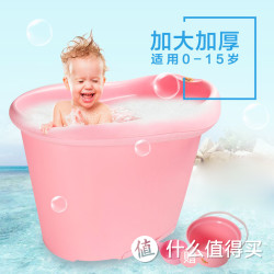 幼蓓 宝宝超大浴桶套装 
