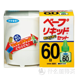 VAPE 未来 驱蚊器 60日