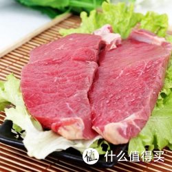 阿根廷西冷牛排 4-5片 450g