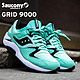 saucony 圣康尼 GRID 9000 男款复古慢跑鞋