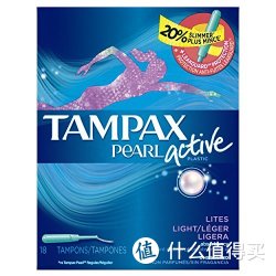 TAMPAX 丹碧丝 Pearl Active Light Absorbency 珍珠导管棉条 18条