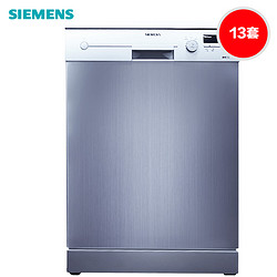 SIEMENS 西门子 SN23E832TI 嵌入式洗碗机