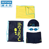 DECATHLON 迪卡侬 沙滩游泳主题团