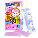 KOBAYASHI 小林制药 冰宝贴 粉色凝胶儿童用12片+4片*2件