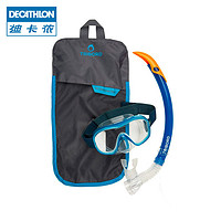 DECATHLON 迪卡侬 沙滩游泳主题团