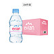 evian 依云 天然矿泉水 整箱（330ml*24瓶）