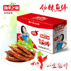 渔米之湘 小辣鱼 240g 约20袋 多口味可选