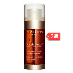 CLARINS 娇韵诗 双萃赋活 修护精华露 30ml*2件