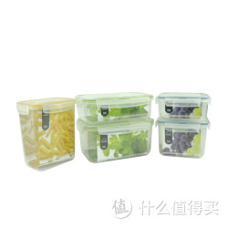 LOCK&LOCK 乐扣乐扣 NLP131S002 NEO塑料保鲜盒5件套 