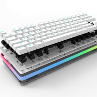 GANSS 高斯 GK87 RGB 机械键盘