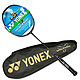 YONEX 尤尼克斯 全碳素  比赛进攻型 VT-ZF-2 羽毛球拍