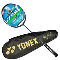 YONEX 尤尼克斯 全碳素  比赛进攻型 VT-ZF-2 羽毛球拍 