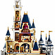 LEGO 乐高 迪士尼系列 71040 迪士尼乐园城堡