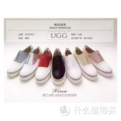 OZWEAR UGG 开口笑百搭女鞋