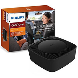 PHILIPS 飞利浦 CP50 Compact50 车载空气净化器