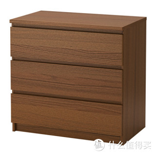 ikea宜家马尔姆三斗抽屉柜