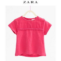限尺码：ZARA 07134503630 英式刺绣 女童T恤
