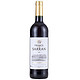 移动端：PRINCE DE SARRAN 沙朗王子 干红葡萄酒 750ml