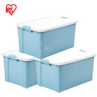 IRIS 爱丽思 CSB收纳箱系列 收纳箱 40x55x32cm 50L蓝色三个装+凑单品