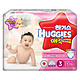 HUGGIES 好奇 纸尿裤 magic魔术系列  3段72片