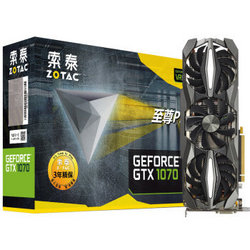 ZOTAC 索泰 Geforce GTX 1070 至尊PLUS 显卡