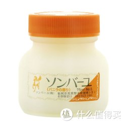 Sonbahyu 药师堂 尊马油面霜 75ml