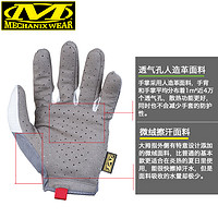 再特价：MECHANIX WEAR 技师 Specialty Vent 专业速干防滑工作手套