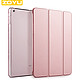 再特价：zoyu 苹果 iPad mini全系列 超薄保护套
