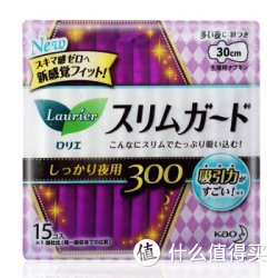 Laurier 乐而雅 零触感 超薄棉柔 夜用卫生巾 30cm*15片*7包